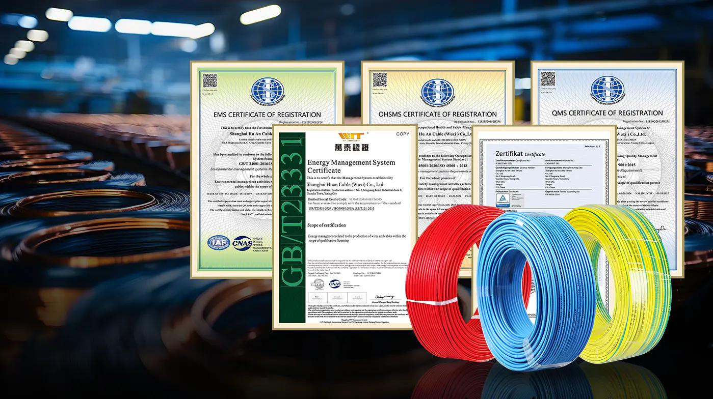 Shanghai Hu'an Cable (Wuxi) Co., Ltd.
