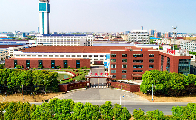 Shanghai Hu'an Cable (Wuxi) Co., Ltd.