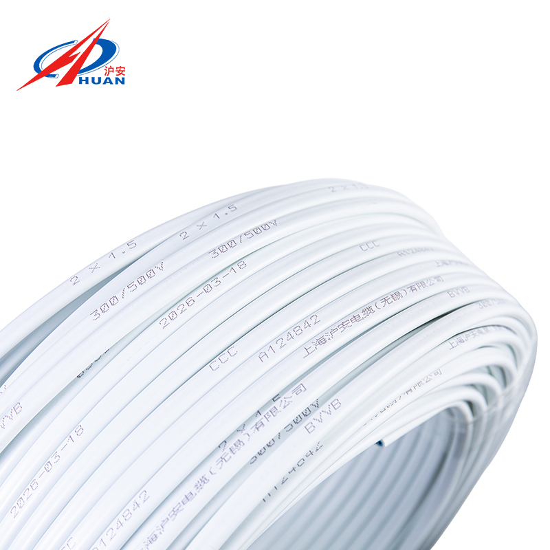 كابل صلب مسطح مغلف بمادة PVC من BVVB للاستخدام المنزلي كابل صلب مسطح مغلف بمادة PVC من BVVB للاستخدام المنزلي